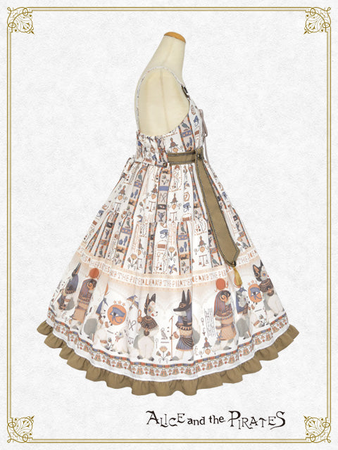 [Pre-order] Egyptian Chris ~Mystery Hidden in the Mural~ Jumper Skirt II