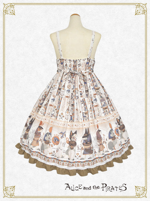 [Pre-order] Egyptian Chris ~Mystery Hidden in the Mural~ Jumper Skirt II