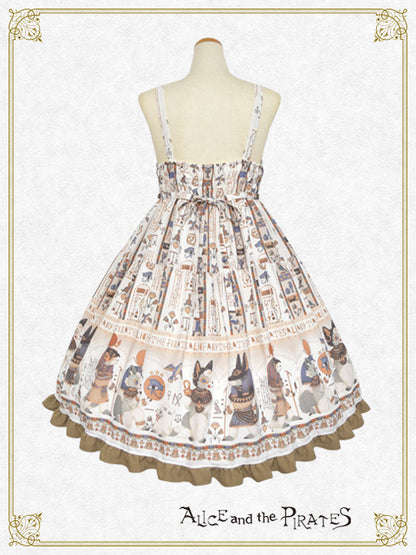 Egyptian Chris～壁画に隠されたMystery～柄ジャンパースカートⅡ