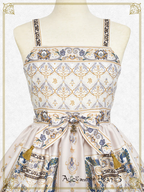 [Pre-order] Persian rug～medallion design that weaves wishes～jumper skirt