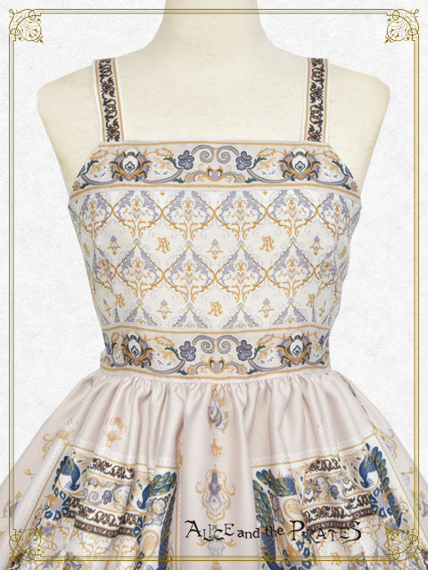 [Pre-order] Persian rug～medallion design that weaves wishes～jumper skirt