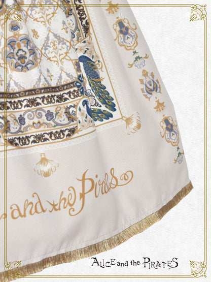 Persian rug～medallion design that weaves wishes～jumper skirt