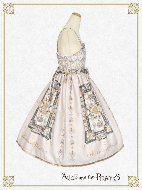 [Pre-order] Persian rug～medallion design that weaves wishes～jumper skirt