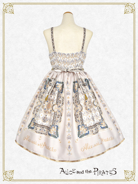 [Pre-order] Persian rug～medallion design that weaves wishes～jumper skirt