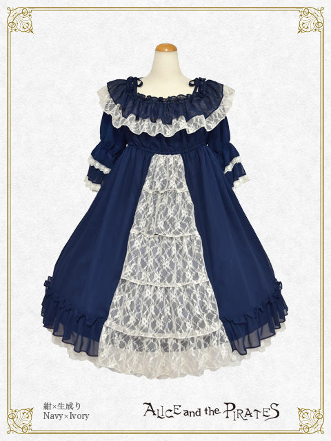 [Pre-order] Cordelia dress