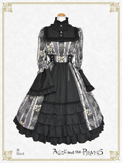 St.Lily Wolf～Wolf knights ＆ Lily’s oath～ one piece dress