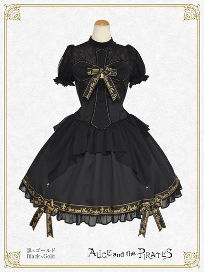 A/P Cross Ribbon One Piece Dress II