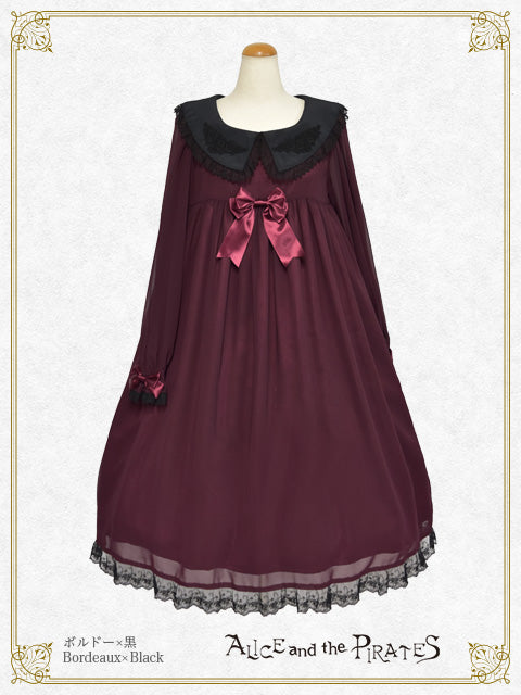 [Pre-order] Maria chiffon one piece dress II