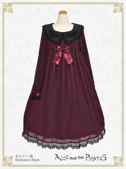 マリアシフォンワンピースⅡ