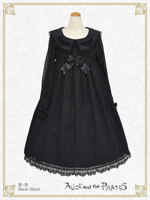 [Pre-order] Maria chiffon one piece dress II