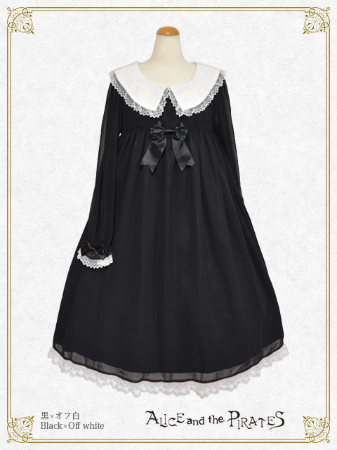 [Pre-order] Maria chiffon one piece dress II