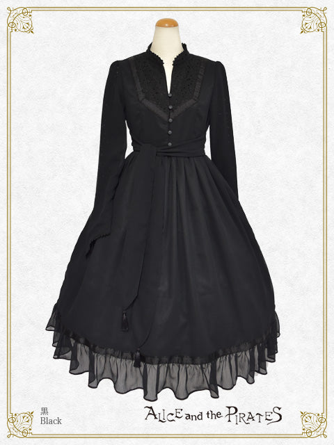 [Pre-order] Pairidaēza Lace one piece dress