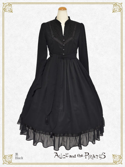 Pairidaēzaレースワンピース