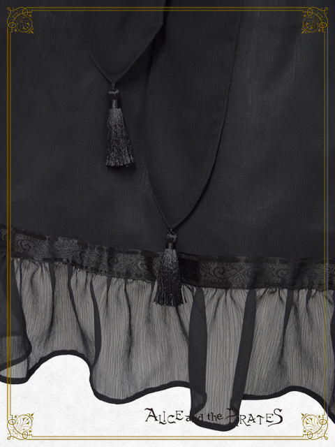 [Pre-order] Pairidaēza Lace one piece dress