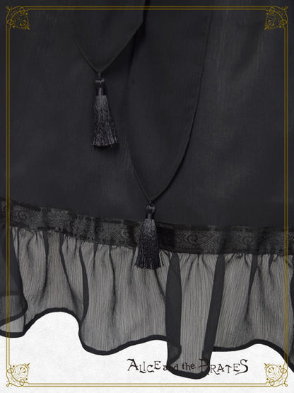 Pairidaēzaレースワンピース