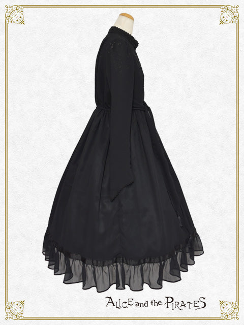 [Pre-order] Pairidaēza Lace one piece dress