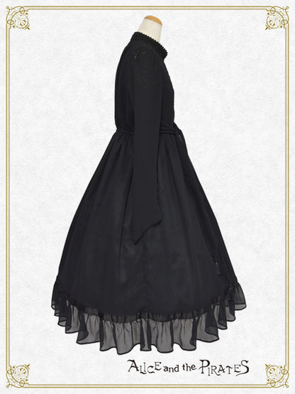 Pairidaēzaレースワンピース