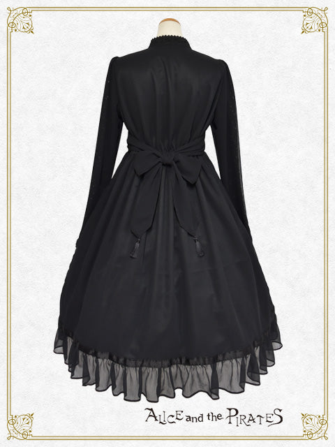 [Pre-order] Pairidaēza Lace one piece dress