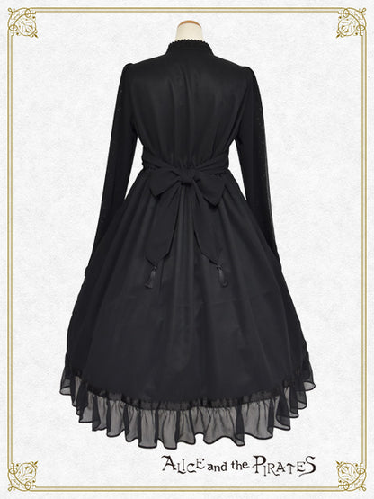 Pairidaēzaレースワンピース