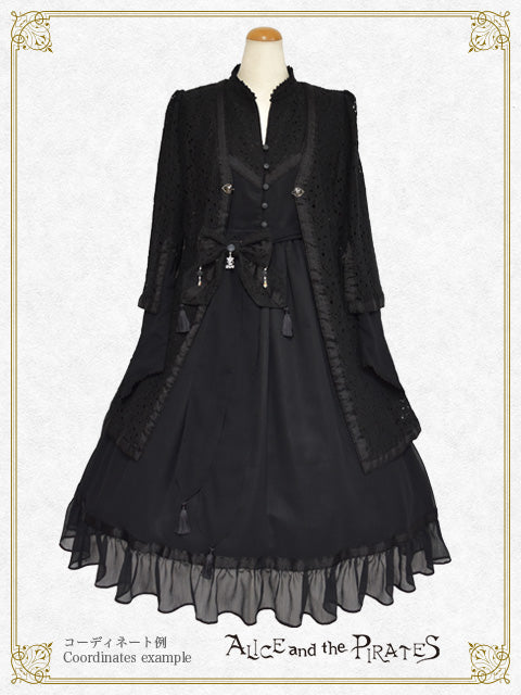 [Pre-order] Pairidaēza Lace Robe