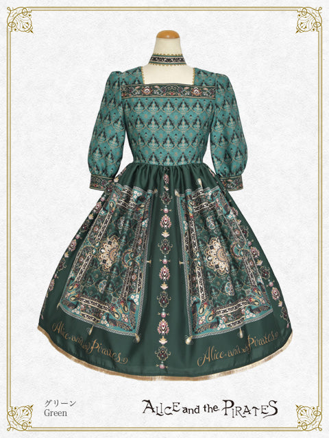 [Pre-order] Persian rug～medallion design that weaves wishes～one piece dress