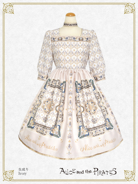 [Pre-order] Persian rug～medallion design that weaves wishes～one piece dress