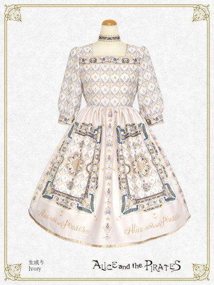 [Pre-order] Persian rug～medallion design that weaves wishes～one piece dress