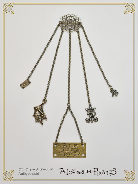 [Pre-order] A/P Charm Chatelaine