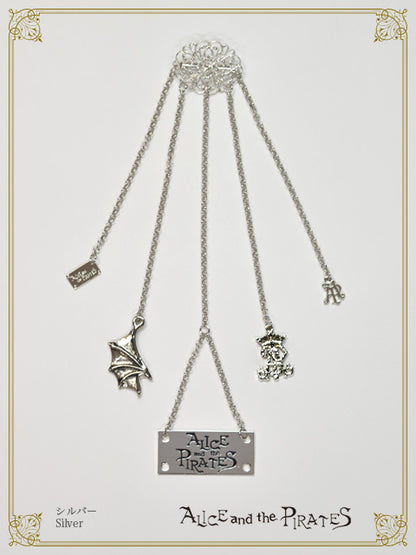 A/P Charm Chatelaine