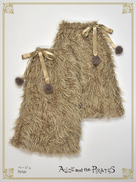 Beast night Halloween fur leg cover