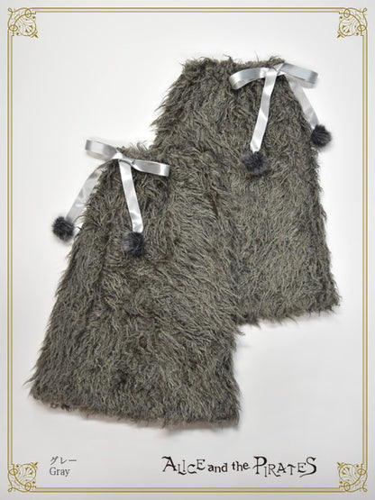 Beast night Halloween fur leg cover