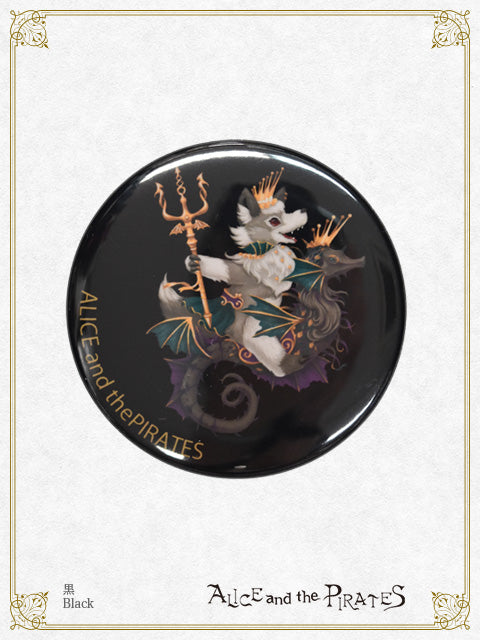 Poseidon Chris can badge