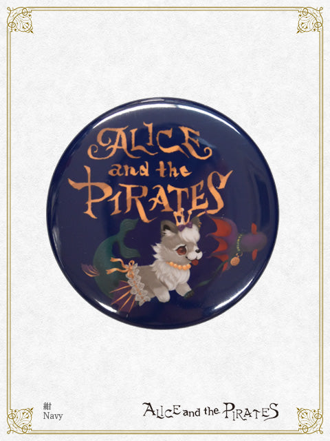 Baby Chris can badge