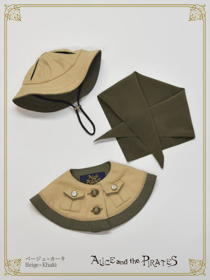 [Pre-order] Chris Adventurer Costume Set