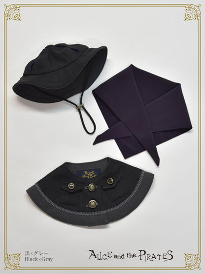 クリスの探検家なりきりセット