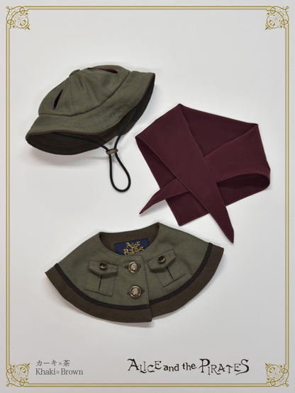 クリスの探検家なりきりセット