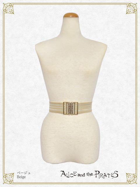 [Pre-order] Egyptian Shirring Belt