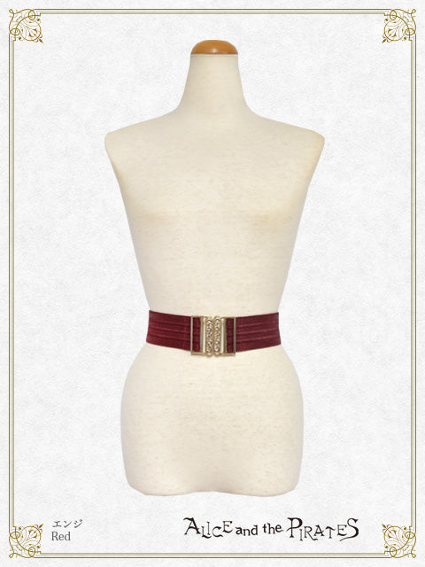 [Pre-order] Egyptian Shirring Belt