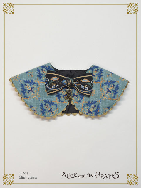 BABY, THE STARS SHINE BRIGHT_English