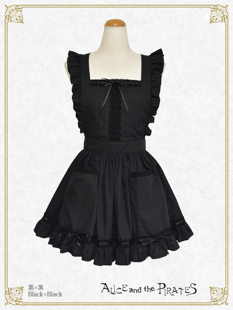 レースフリルエプロン