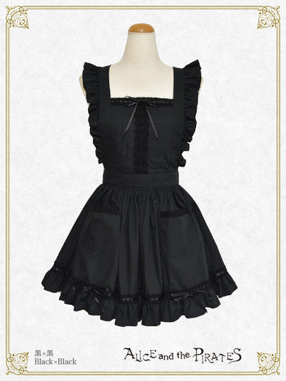 レースフリルエプロン