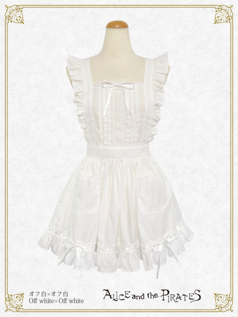 レースフリルエプロン