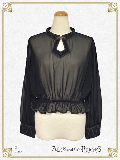 エジプシャンプルオーバー