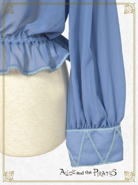 エジプシャンプルオーバー – BABY, THE STARS SHINE BRIGHT