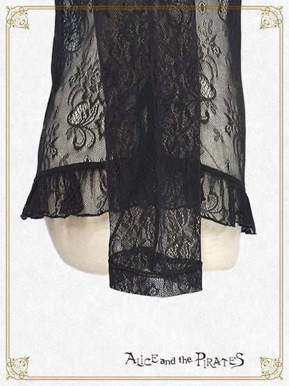 レーシィプルオーバー