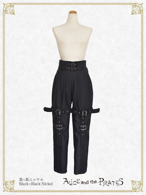 [Pre-order] Wolf Knight and Legendary Sword Long Pants with Belt