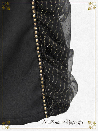 海神ポセイドンギャザーロングパンツ