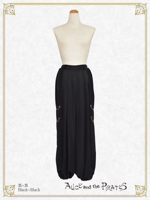 [Pre-order] Pairidaēza Volume Pants