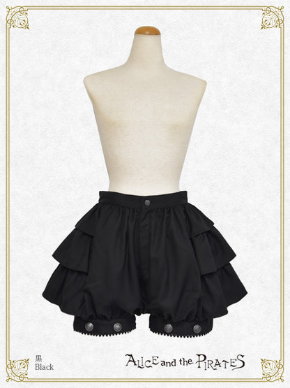 Side frill shorts