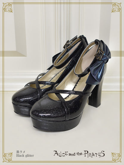 Asymmetrical ribbon pumps